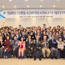 한림대학교 보건대학원 이미지