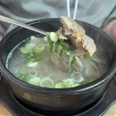 평천식당 이미지