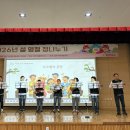 충주지역자활센터