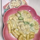 삼시뽀끼 | 아이간식 크림떡볶이 밀키트 쿡생 렌지큐 뇨끼뽀끼 전자레인지 조리 간편식