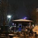 덕윤한의원 이미지