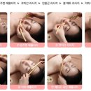 금손명가 이미지