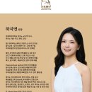 이화뮤직플로우음악학원 이미지