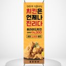 줌마광고디자인 이미지