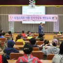 과학드림