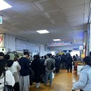 41190-01-07-172 | (초장집 웨이팅 꿀팁!) 노량진 방어 회포장 했는데 갈 곳이 없다면? 초장집 대신 선택한 호멜맥주...