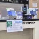 불무메디컬의원 이미지