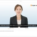 네오파트너스