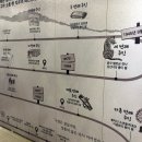 문구빵야