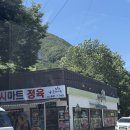 동창교화장실 | 취사 가능, 화장실 깨끗한 충북제천 송계계곡 당일치기 물놀이! 7월 다녀온 후기 &amp; 주차정보