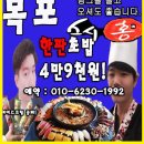 원스시 티스토리