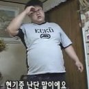 서울 봉천역 한우곱창 전문점 진미소곱창 내돈내산 후기