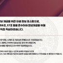 산호한의원 이미지