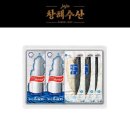 호수마트 이미지