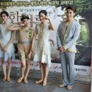 폭소 춘향전 | 희극발레 한여름밤의 꿈~ 서산시 문화회관 4월 공연 관람 후기!!