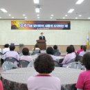 의료법인청암의료재단 포항송라요양병원 이미지