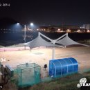 동진탕