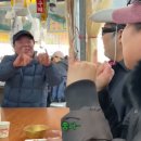도둑냉면