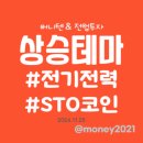 에스피건설(주) 이미지