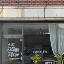 애플마트 | 경남 사천 브런치 카페 : 폴스