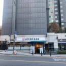 강동닭갈비 네이버블로그