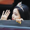 예설