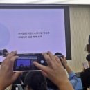 주식회사 파이랩