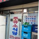 을지로4가역(2) 화장실 이미지