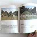 서곡리 고려벽화 묘 이미지