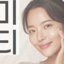 더샤인의원 이미지