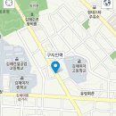 구지인력 네이버블로그
