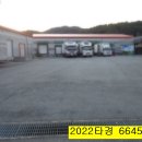 대전광역시 서구 우명보건진료소 이미지