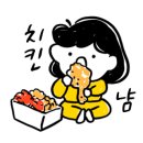 BHC치킨남양점