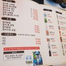 이흥선참치부산