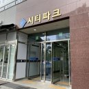 양현로405번길 이미지