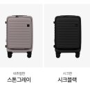 로즈가든펜션 | 5개월 아기랑 국내여행 트레블기어 압축캐리어 하나로 해결 여행캐리어 추천