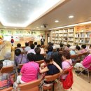 초록동작은도서관 이미지