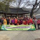 연계콩마을 이미지