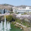 경남대학교 이미지