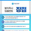 브랜뉴치과의원 이미지