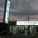 은하수카튠 네이버블로그