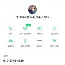 경인로96길 이미지