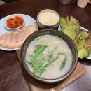 인동가산로2R-5 | 구미 황상동 맛집 추천 산더미 미성돼지국밥 구미인동점