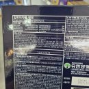굿모닝약국 | 익산 온누리 가능한 스마트약국 프로 마운자로어터가 챙겨온 마그비맥스 이야기
