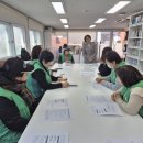 용답동 2025년 2월문고 월례회 이미지