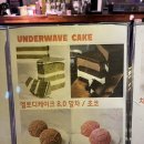 스타보드카페 이미지