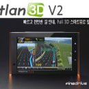 하구둑교차로 이미지