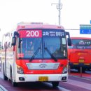 신성교통 이미지