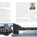 (주)한림덴텍 네이버블로그