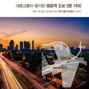 쿼드러플에이치 네이버블로그